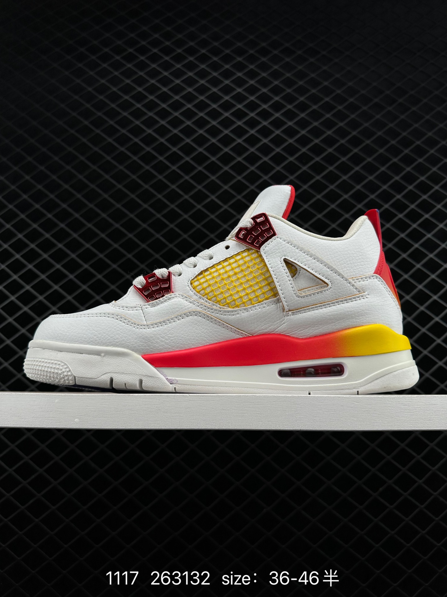 Balvin x Air Jordan 4 Retro